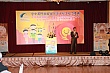 Nm16_326.jpg