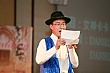 Nm16_530.jpg