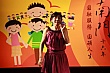 Nm16_537.jpg