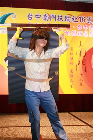 Nm16_734.jpg