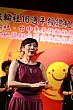 Thumbnail of Nm16_608.jpg