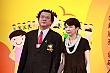 Thumbnail of Nm16_641.jpg