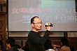 Thumbnail of Nm16_646.jpg