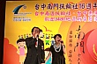Thumbnail of Nm16_649.jpg