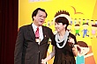 Thumbnail of Nm16_651.jpg