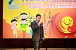 Thumbnail of Nm16_709.jpg