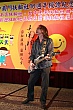 Thumbnail of Nm16_717.jpg
