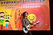 Thumbnail of Nm16_718.jpg