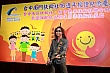 Thumbnail of Nm16_719.jpg