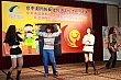 Thumbnail of Nm16_741.jpg