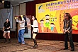 Thumbnail of Nm16_750.jpg
