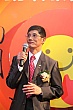 Thumbnail of Nm16_779.jpg