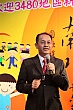 Thumbnail of Nm16_780.jpg