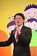 Thumbnail of Nm16_781.jpg
