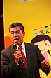 Thumbnail of Nm16_784.jpg