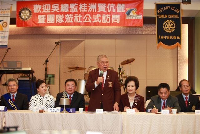 YnCn_233.jpg