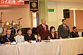 Thumbnail of YnCn_152.jpg
