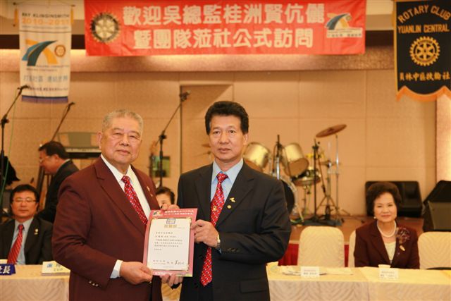 YnCn_252.jpg