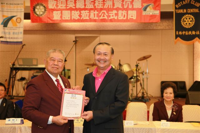 YnCn_254.jpg