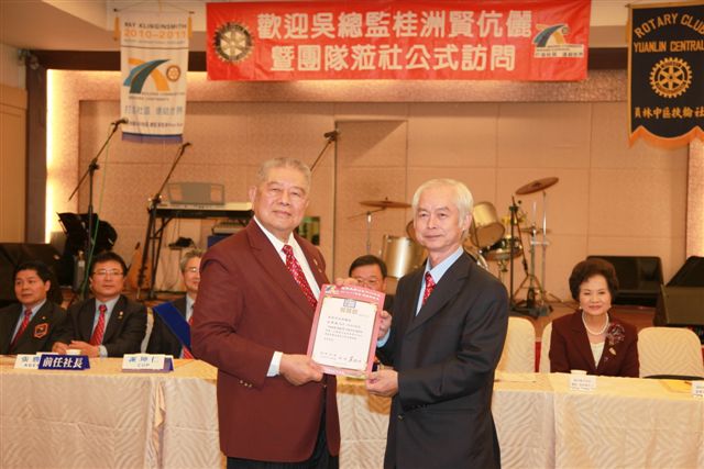 YnCn_257.jpg