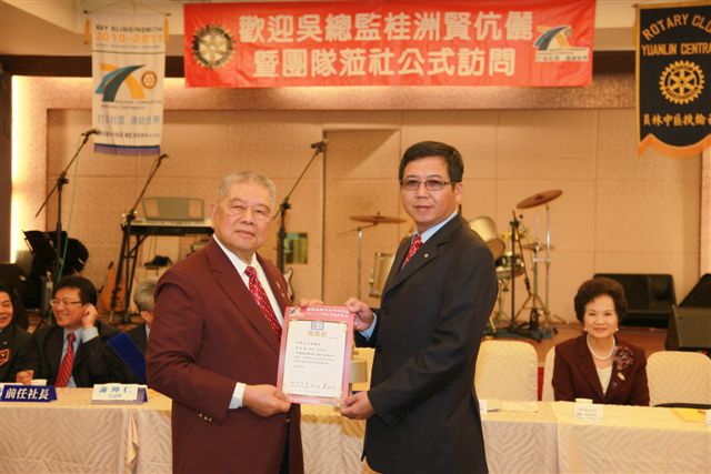 YnCn_260.jpg