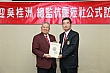 1222T_145.jpg