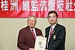 1222T_146.jpg