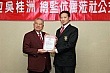 1222T_153.jpg