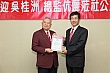1222T_155.jpg