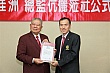 1222T_162.jpg