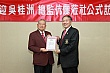 1222T_164.jpg