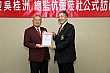 1222T_165.jpg