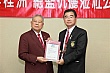 1222T_166.jpg