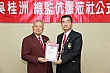 1222T_167.jpg