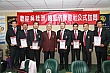 1222T_171.jpg