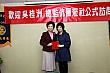 1222T_180.jpg