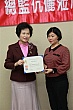 1222T_185.jpg