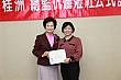 1222T_189.jpg