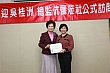 1222T_190.jpg
