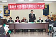 1222T_86.jpg