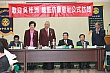 1222T_92.jpg