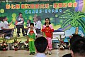 IMG_0023.JPG