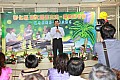 IMG_0078.JPG