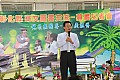 IMG_0082.JPG