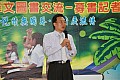 IMG_0084.JPG