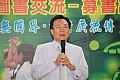 IMG_0086.JPG