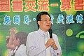 IMG_0087.JPG