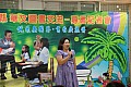 IMG_0088.JPG
