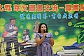 IMG_0100.JPG