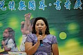 IMG_0101.JPG